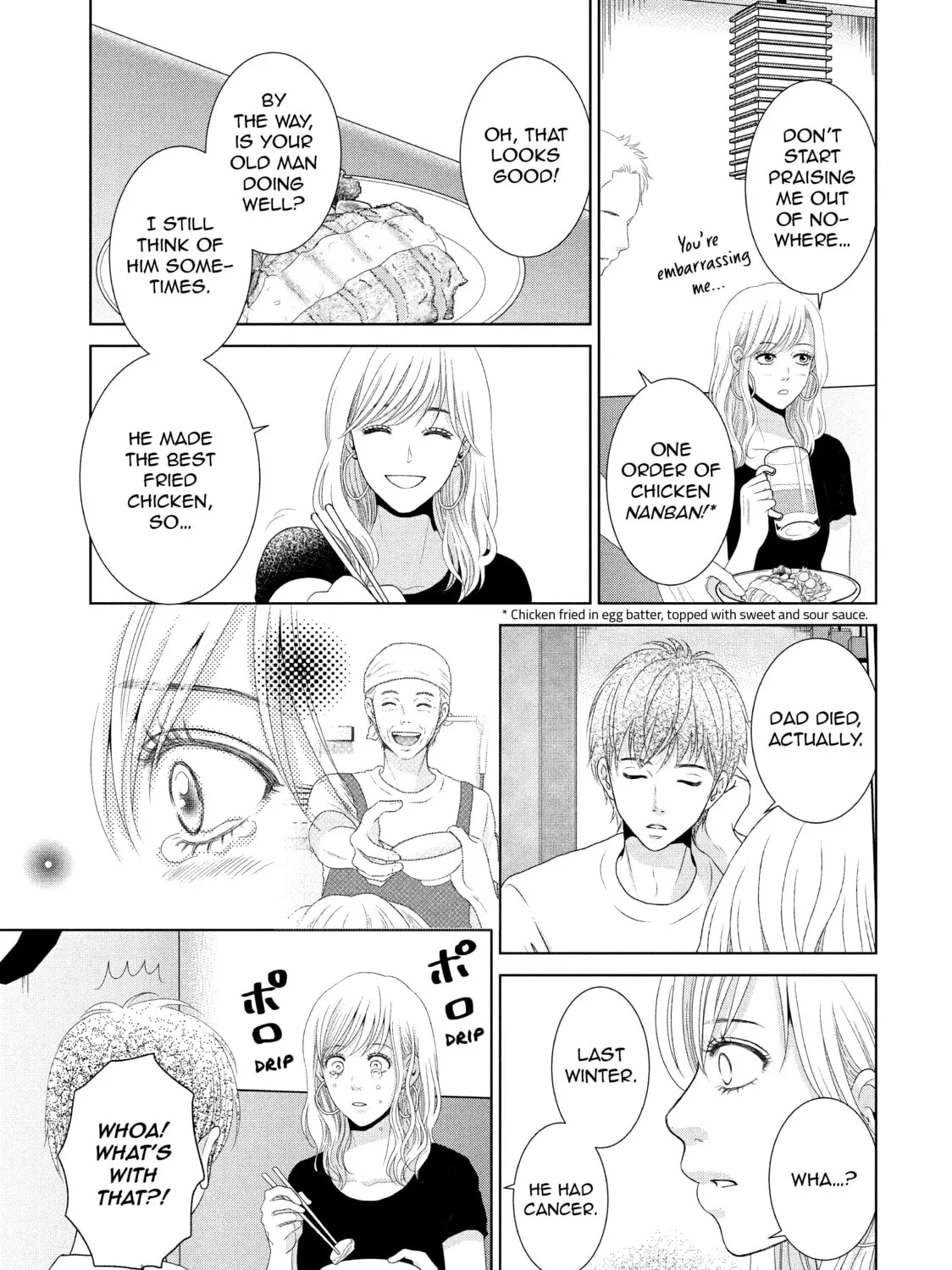 Read Guilty chapter 30 image 20 on Lezhin