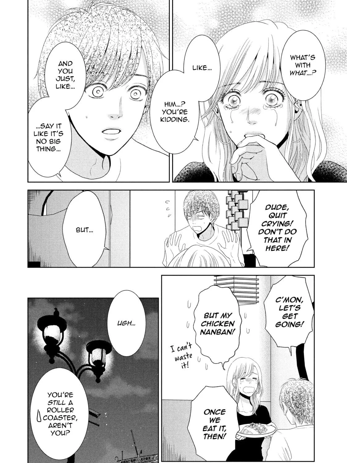 Read Guilty chapter 30 image 22 on Lezhin