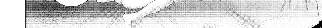 Read Guilty chapter 30 image 3 on Lezhin