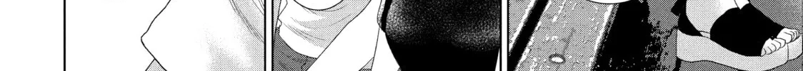 Read Guilty chapter 30 image 31 on Lezhin