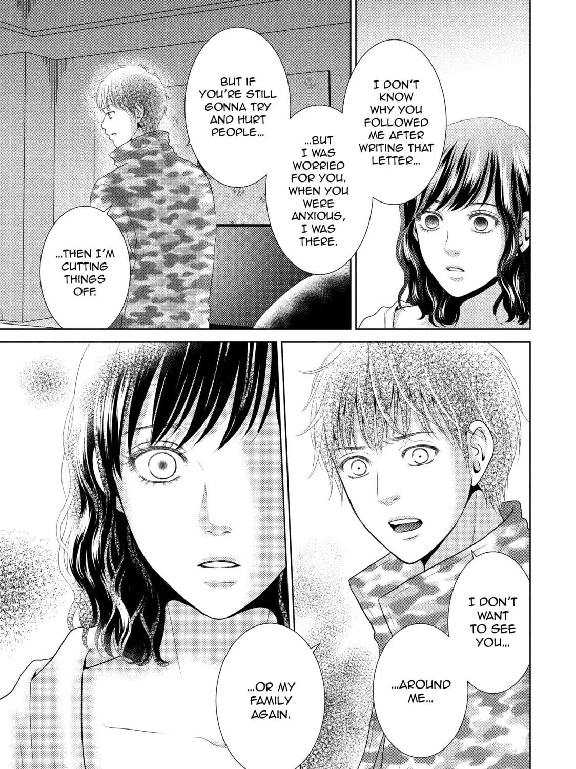 Read Guilty chapter 30 image 4 on Lezhin