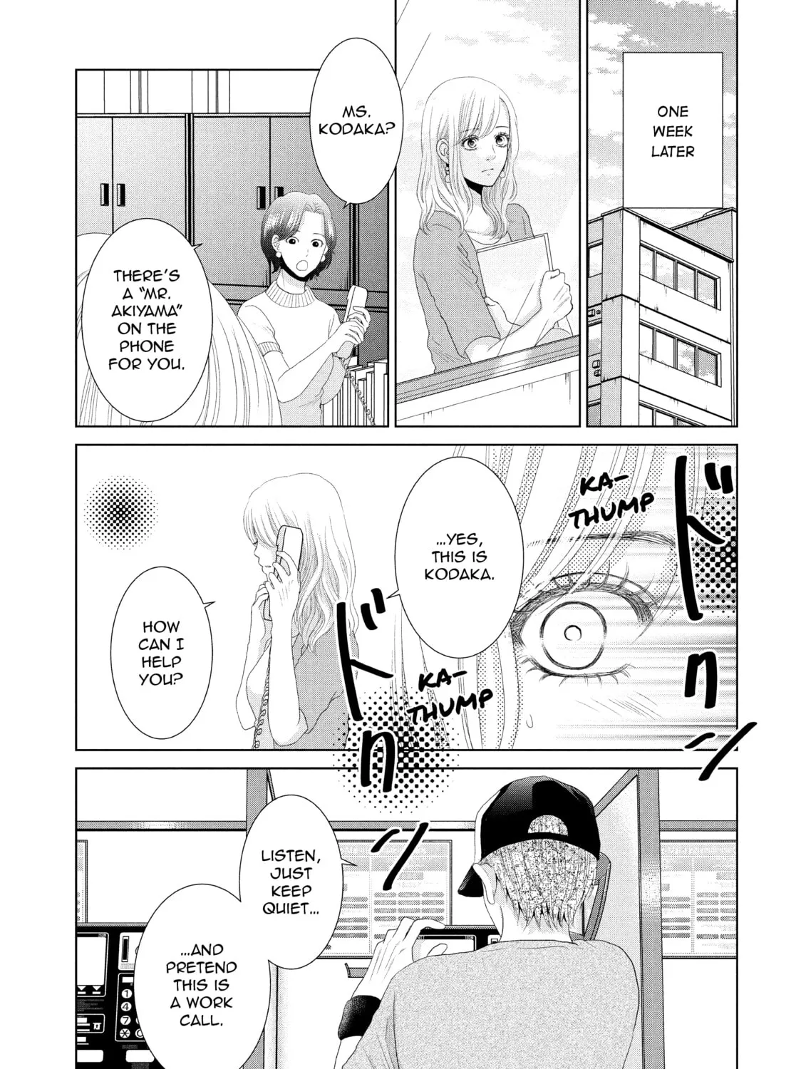 Read Guilty chapter 30 image 56 on Lezhin