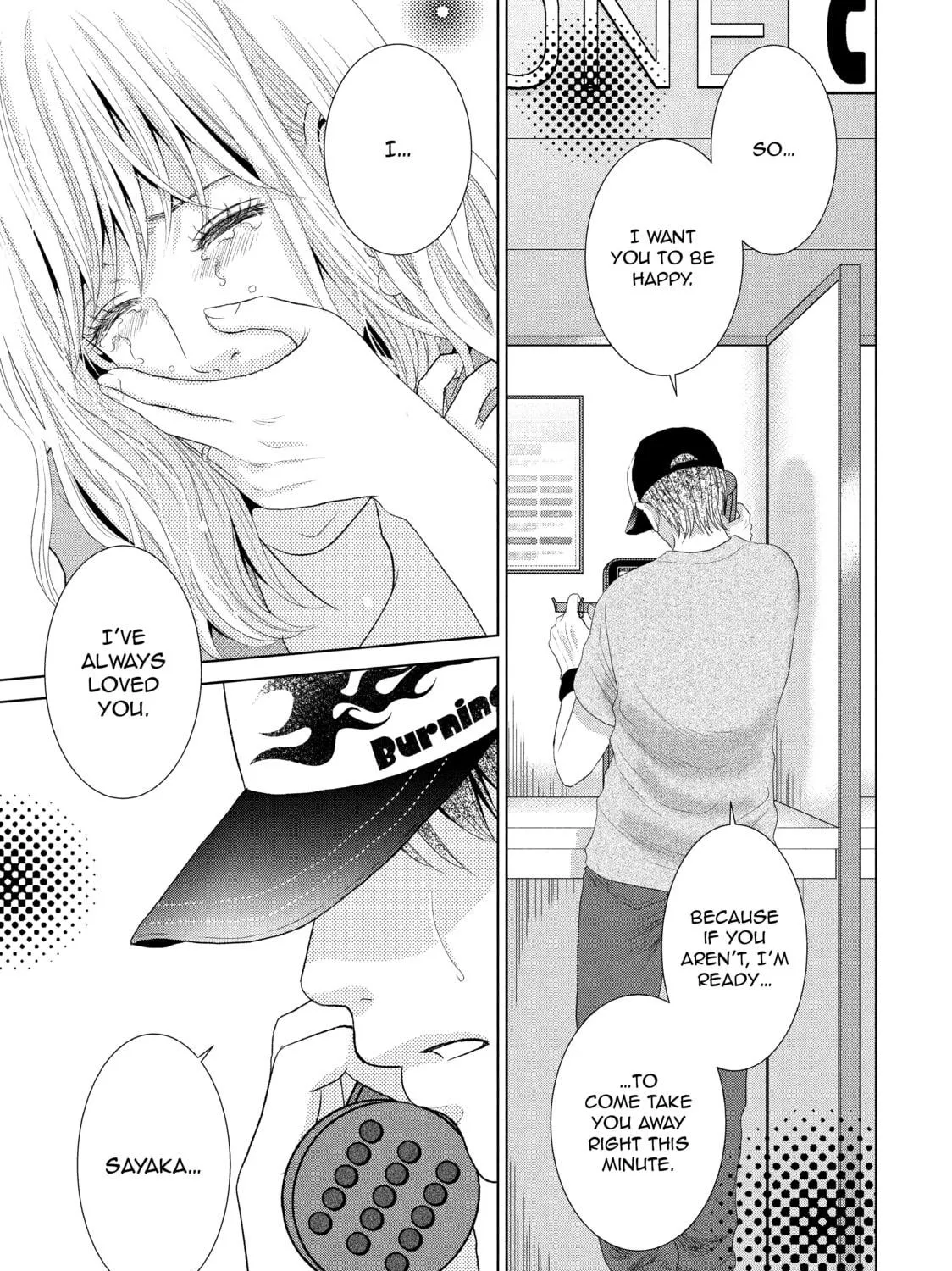 Read Guilty chapter 30 image 64 on Lezhin