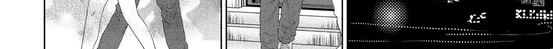 Read Guilty chapter 30 image 7 on Lezhin