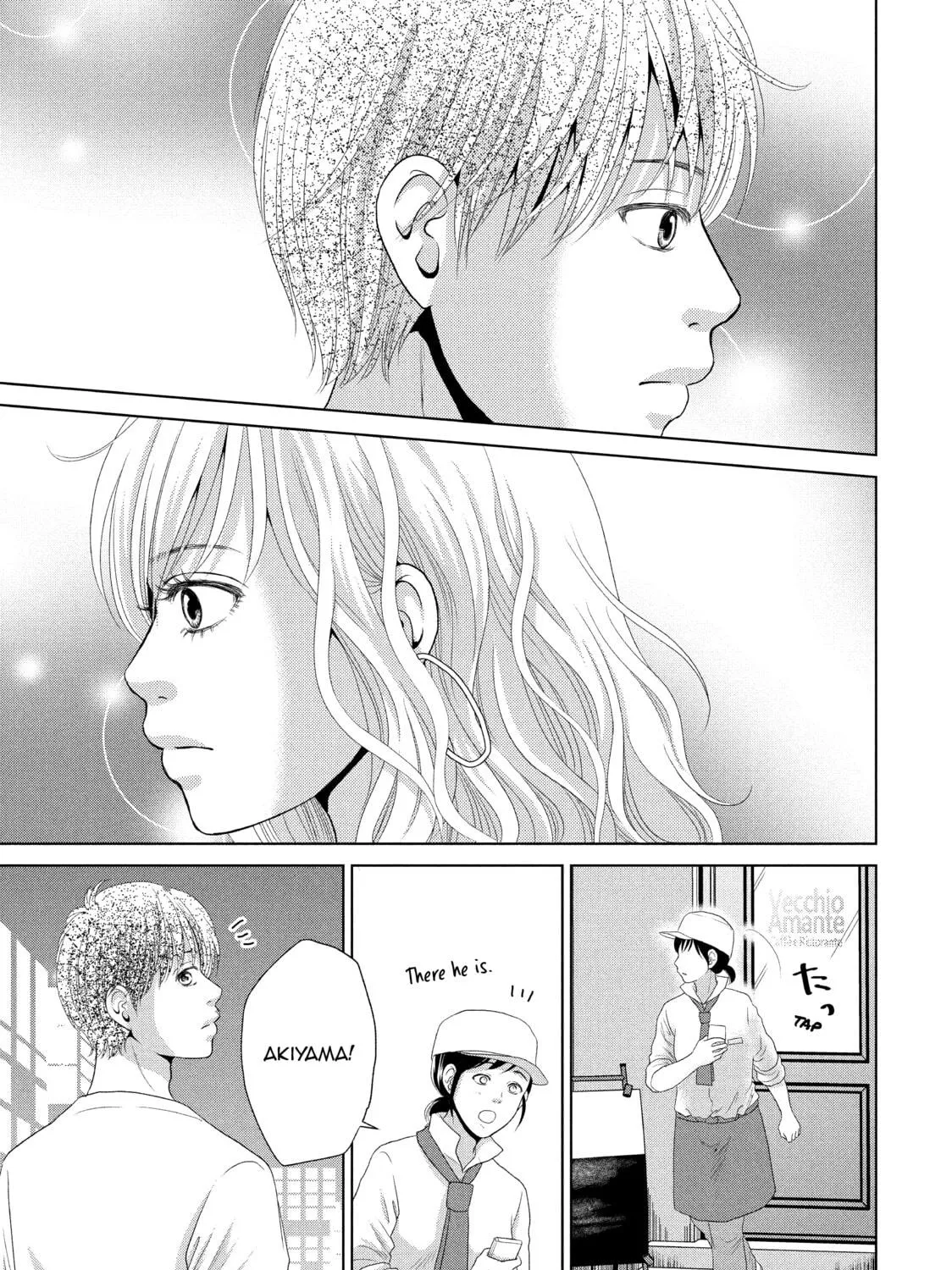 Read Guilty chapter 30 image 8 on Lezhin
