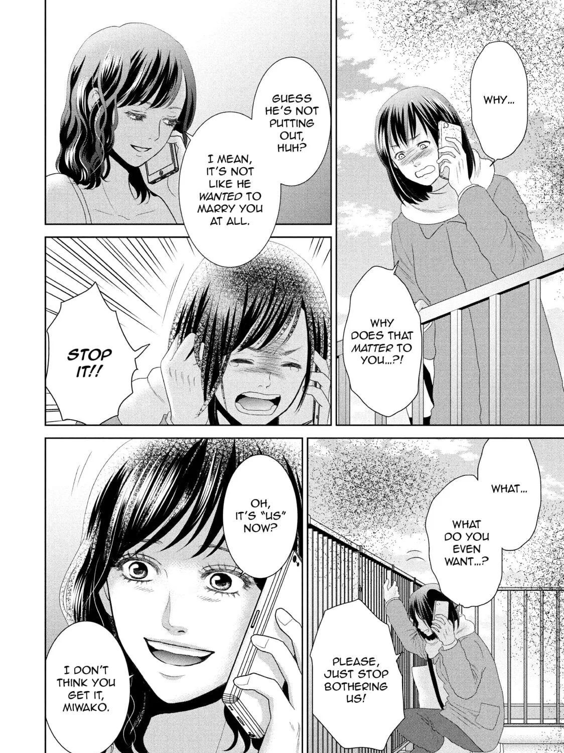Read Guilty chapter 31 image 10 on Lezhin