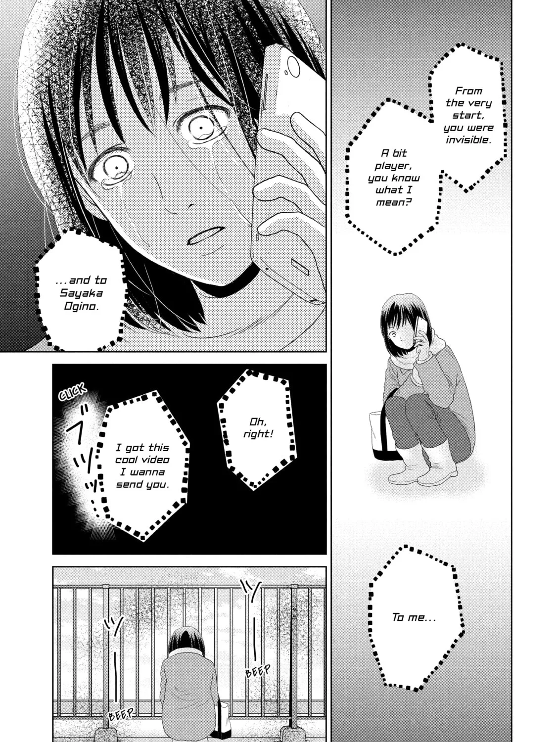 Read Guilty chapter 31 image 12 on Lezhin