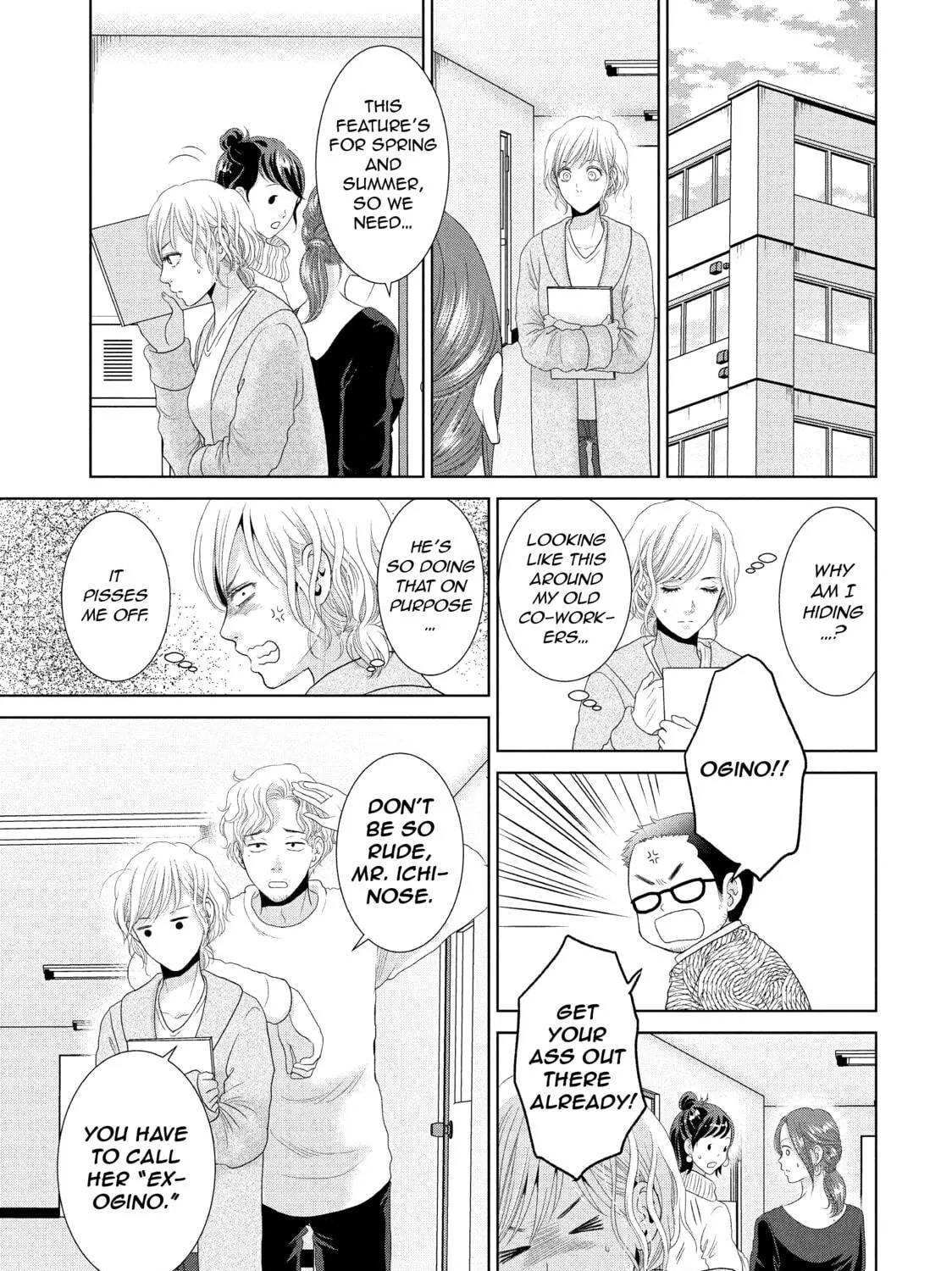 Read Guilty chapter 31 image 16 on Lezhin