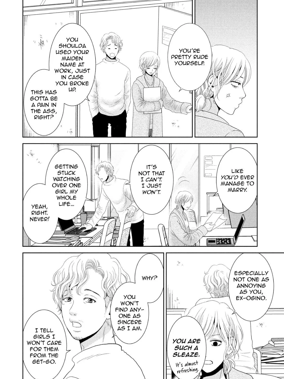 Read Guilty chapter 31 image 18 on Lezhin