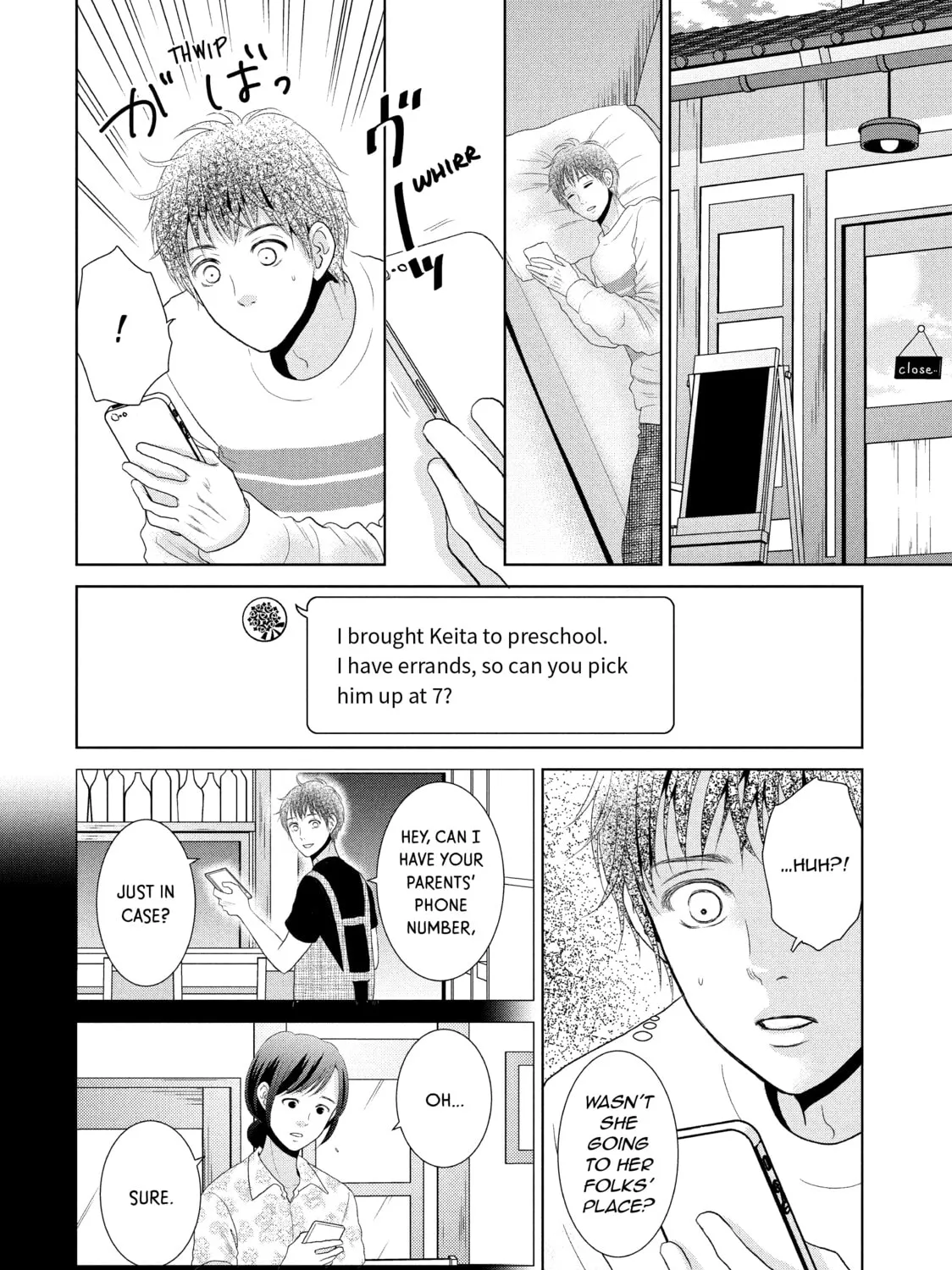 Read Guilty chapter 31 image 2 on Lezhin