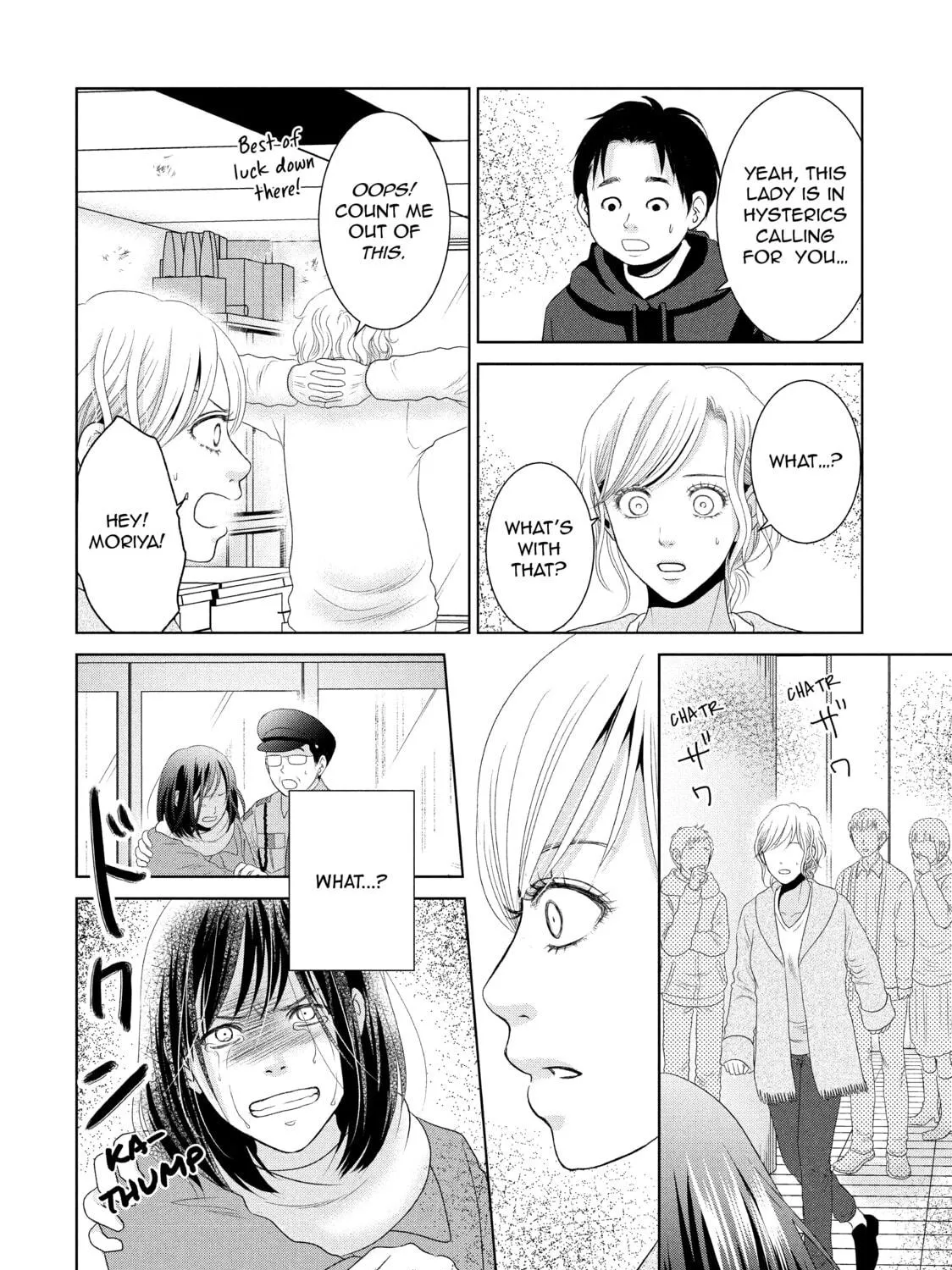 Read Guilty chapter 31 image 22 on Lezhin