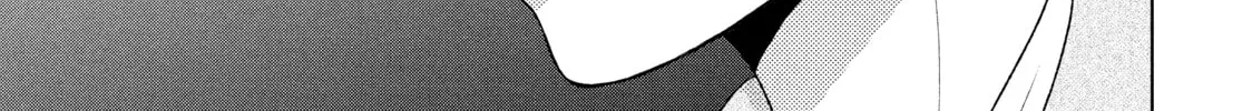Read Guilty chapter 31 image 25 on Lezhin