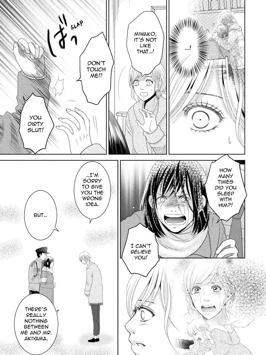 Read Guilty chapter 31 image 28 on Lezhin