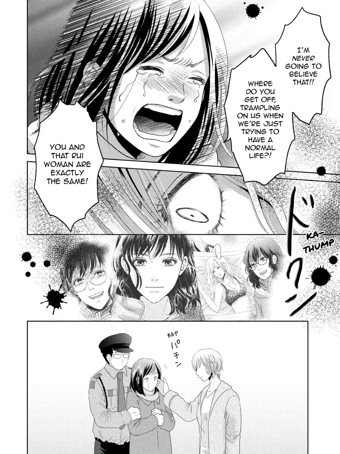 Read Guilty chapter 31 image 30 on Lezhin