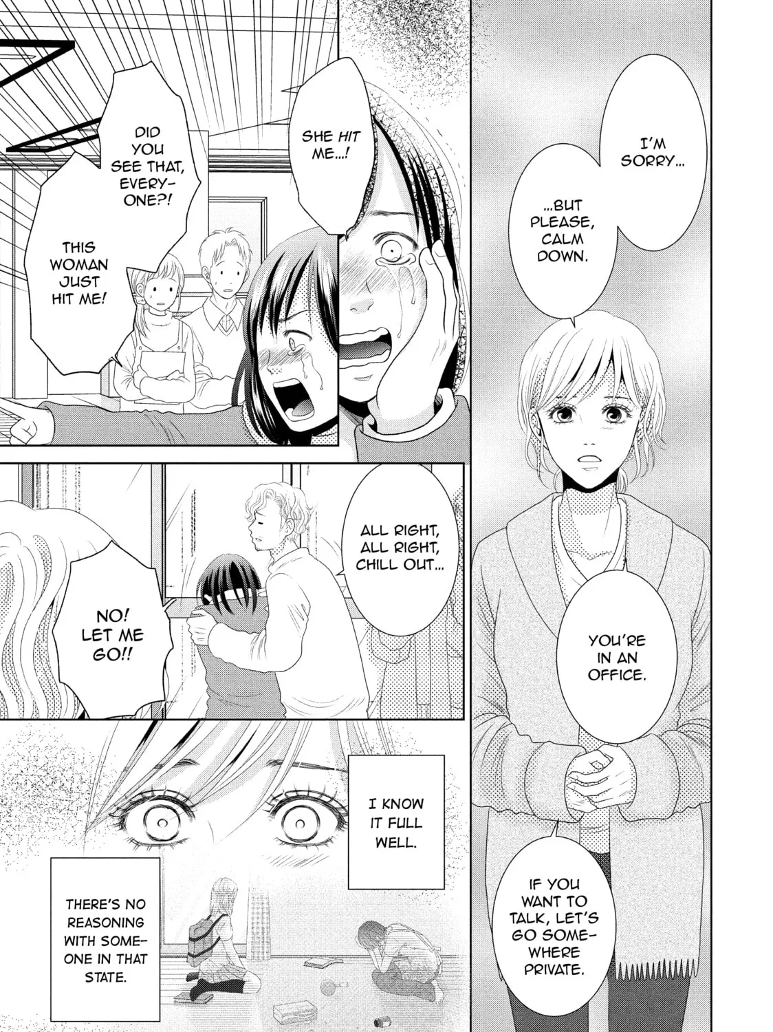 Read Guilty chapter 31 image 32 on Lezhin