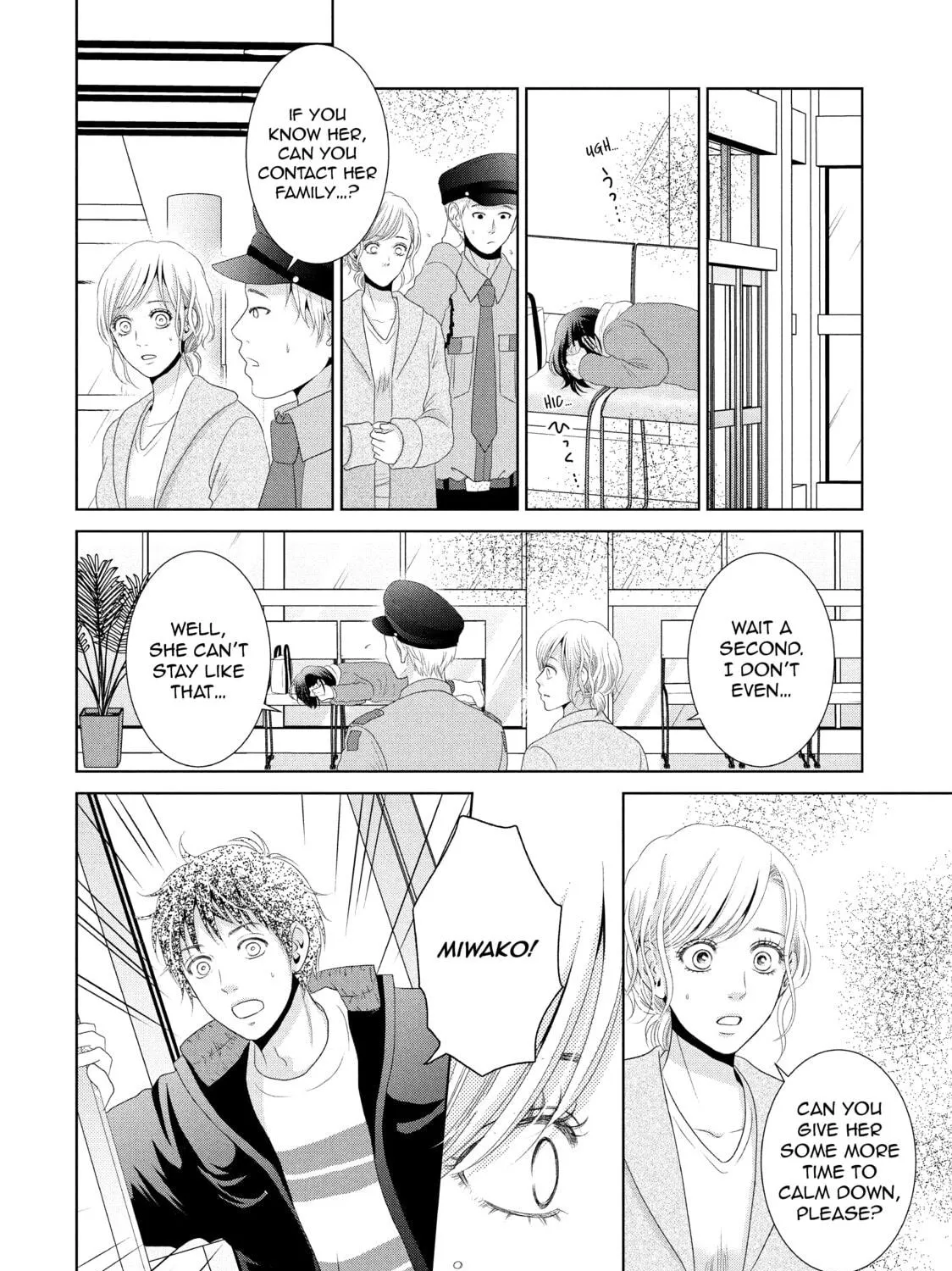 Read Guilty chapter 31 image 34 on Lezhin