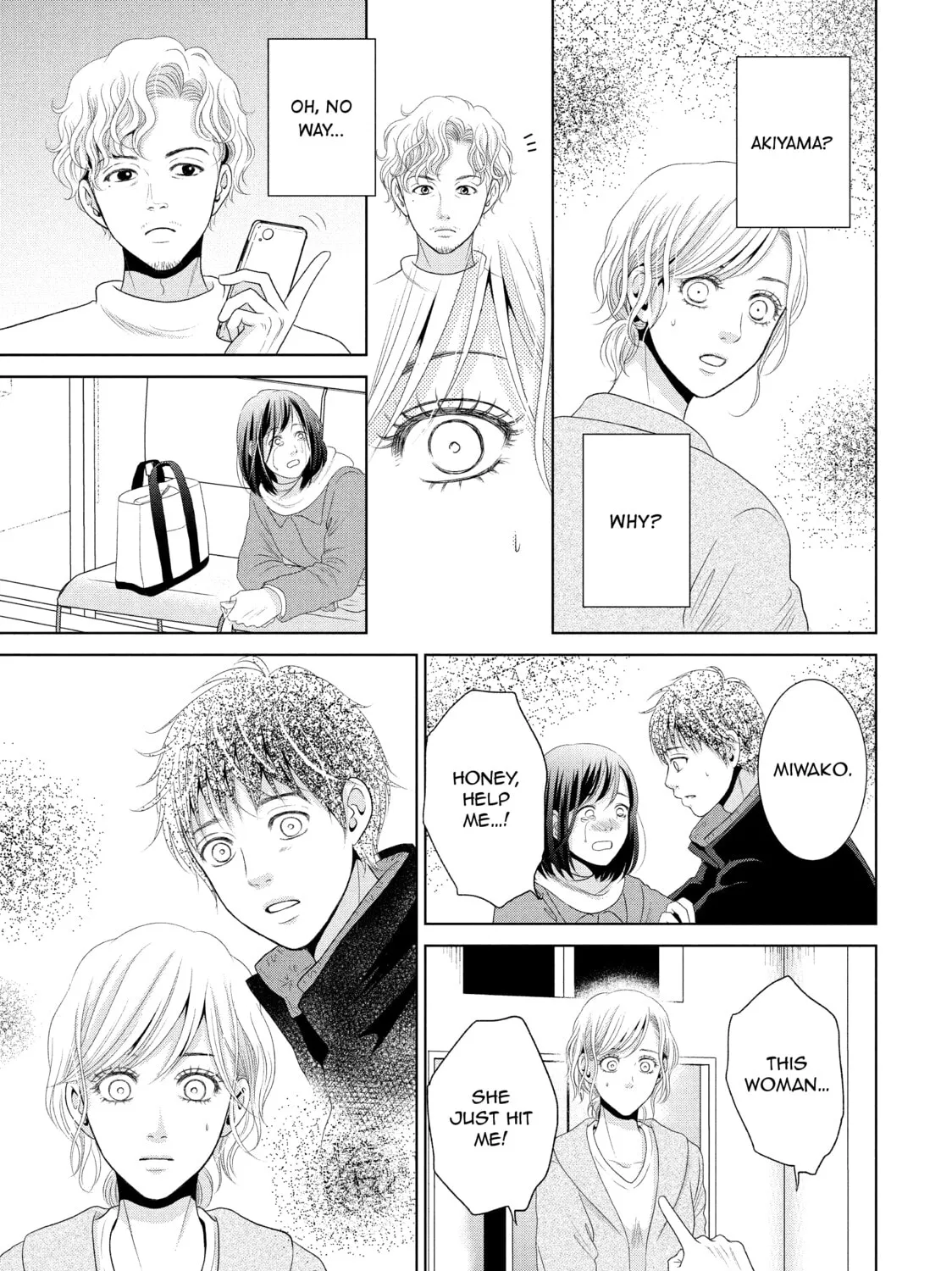 Read Guilty chapter 31 image 36 on Lezhin