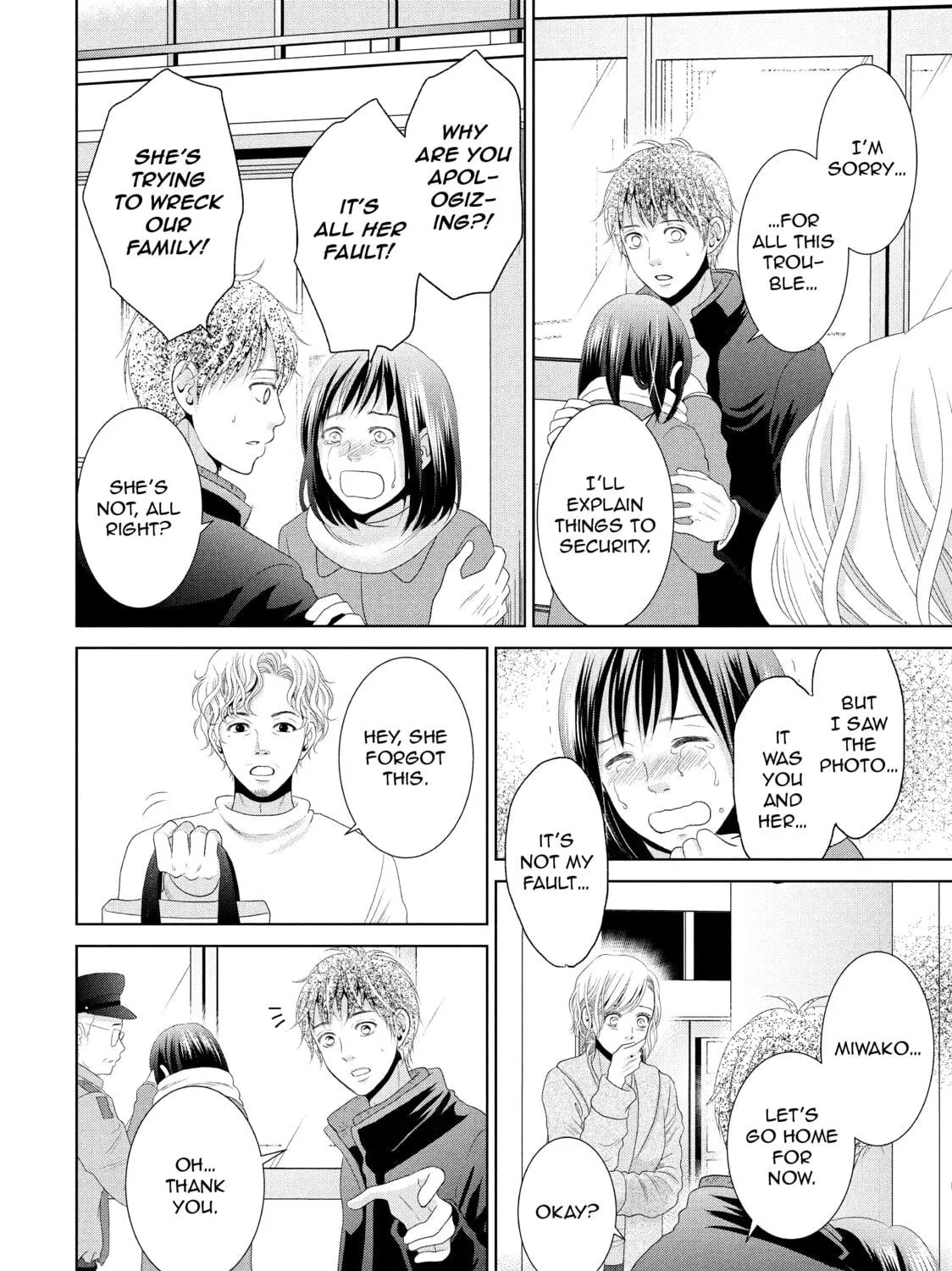 Read Guilty chapter 31 image 38 on Lezhin
