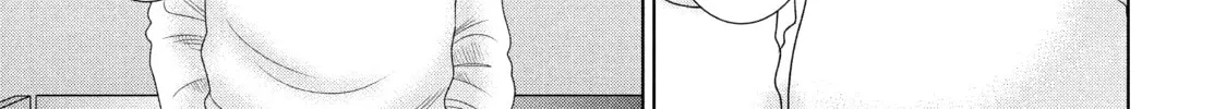 Read Guilty chapter 31 image 45 on Lezhin