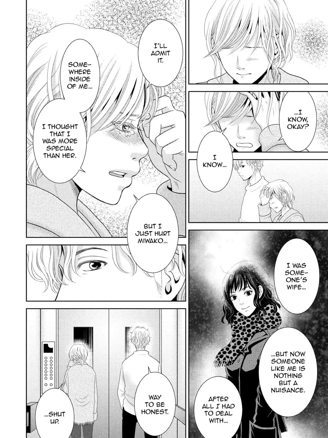 Read Guilty chapter 31 image 46 on Lezhin