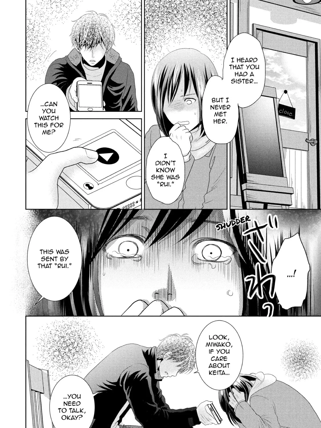 Read Guilty chapter 31 image 54 on Lezhin