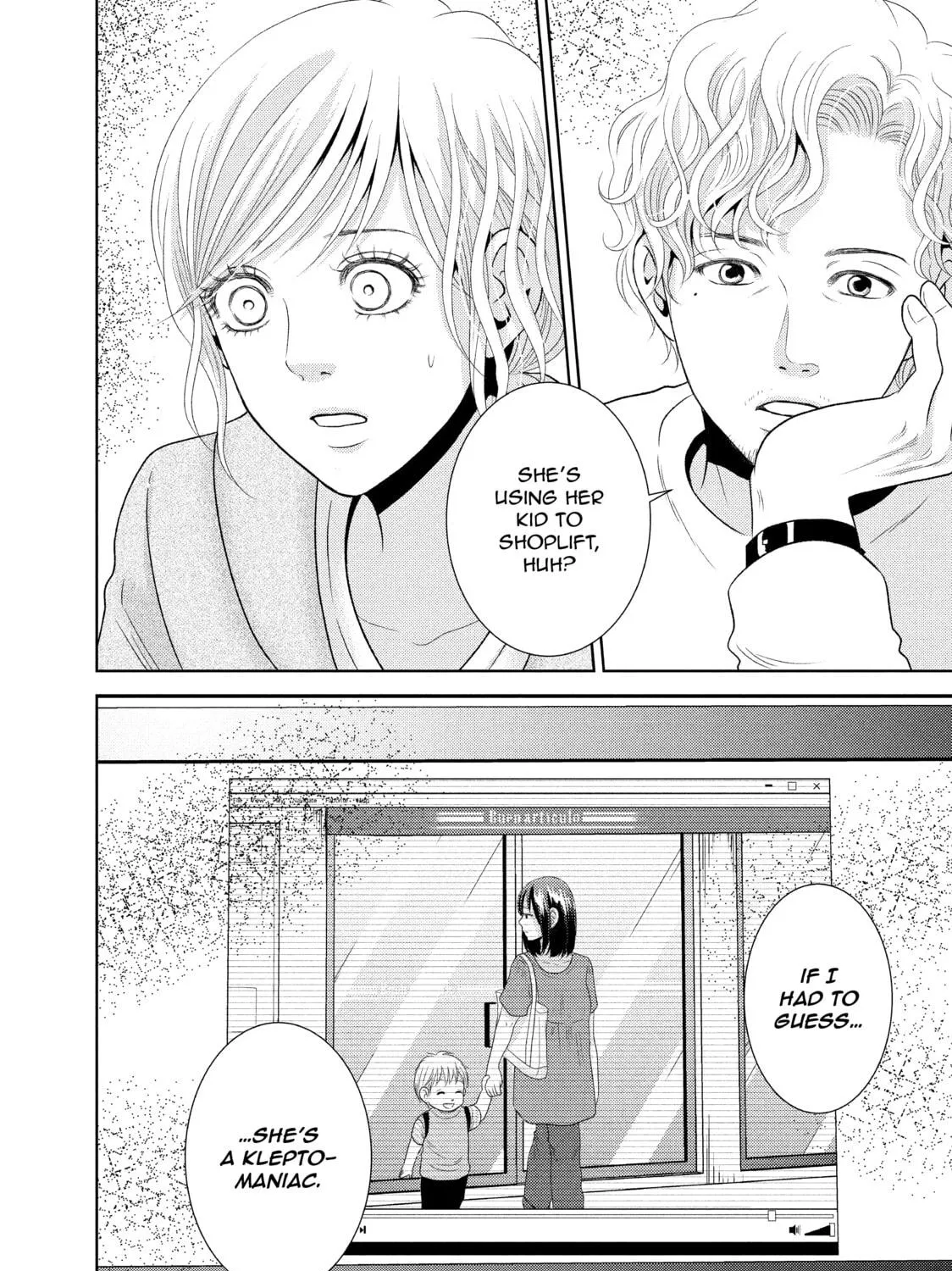Read Guilty chapter 31 image 58 on Lezhin