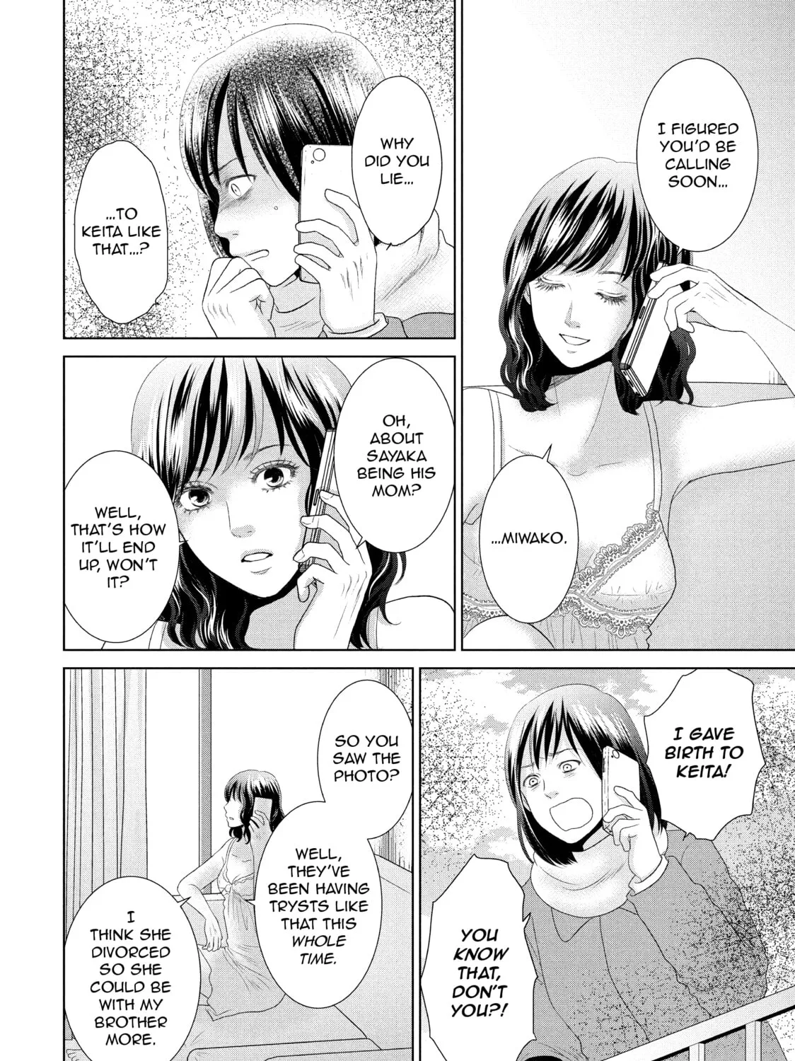 Read Guilty chapter 31 image 6 on Lezhin