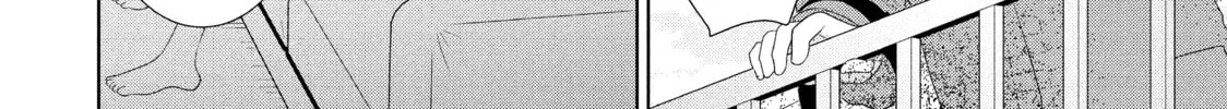 Read Guilty chapter 31 image 7 on Lezhin