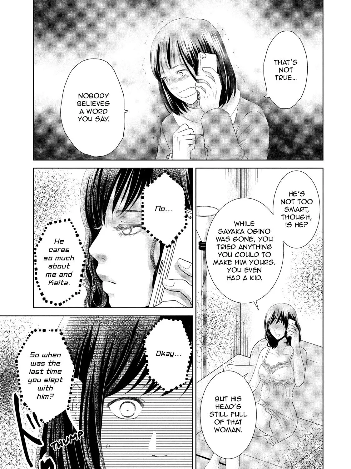 Read Guilty chapter 31 image 8 on Lezhin