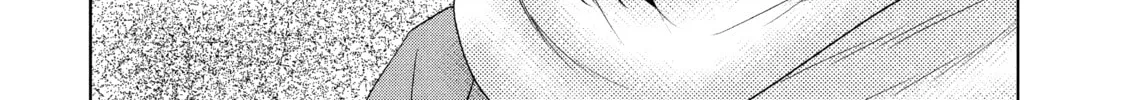 Read Guilty chapter 32 image 1 on Lezhin
