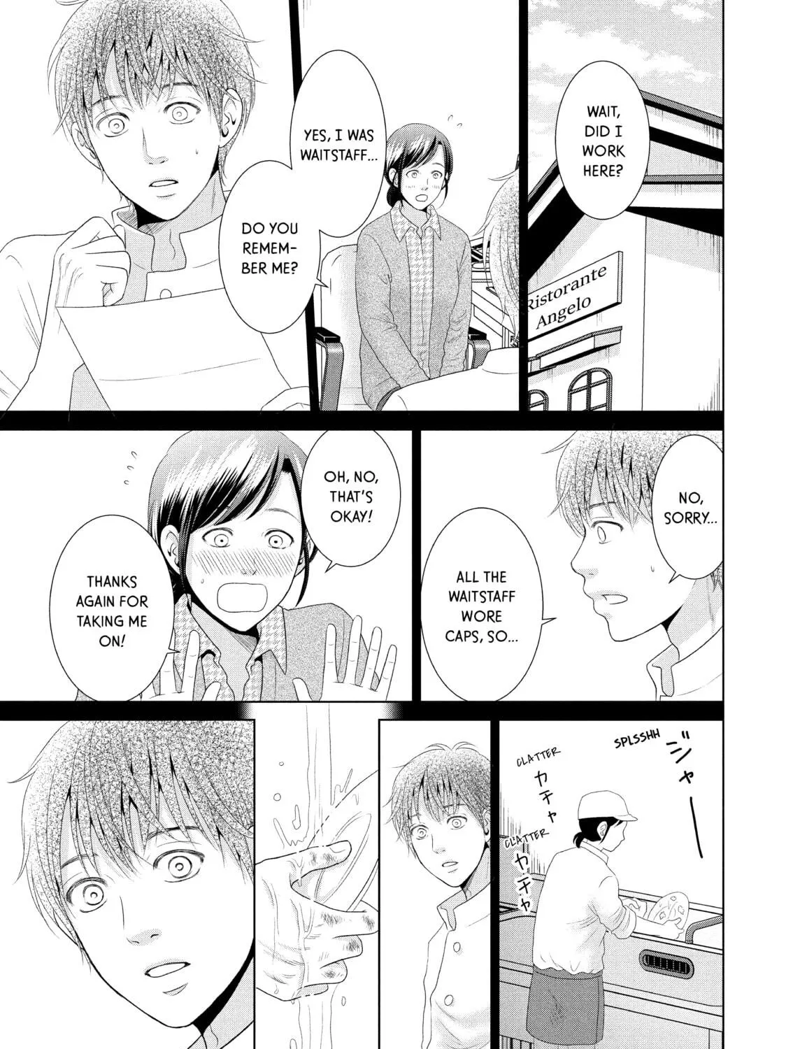Read Guilty chapter 32 image 10 on Lezhin