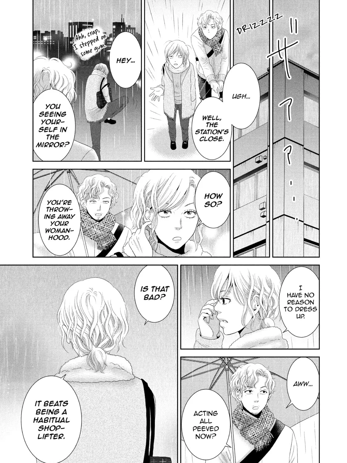Read Guilty chapter 32 image 14 on Lezhin