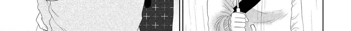 Read Guilty chapter 32 image 15 on Lezhin