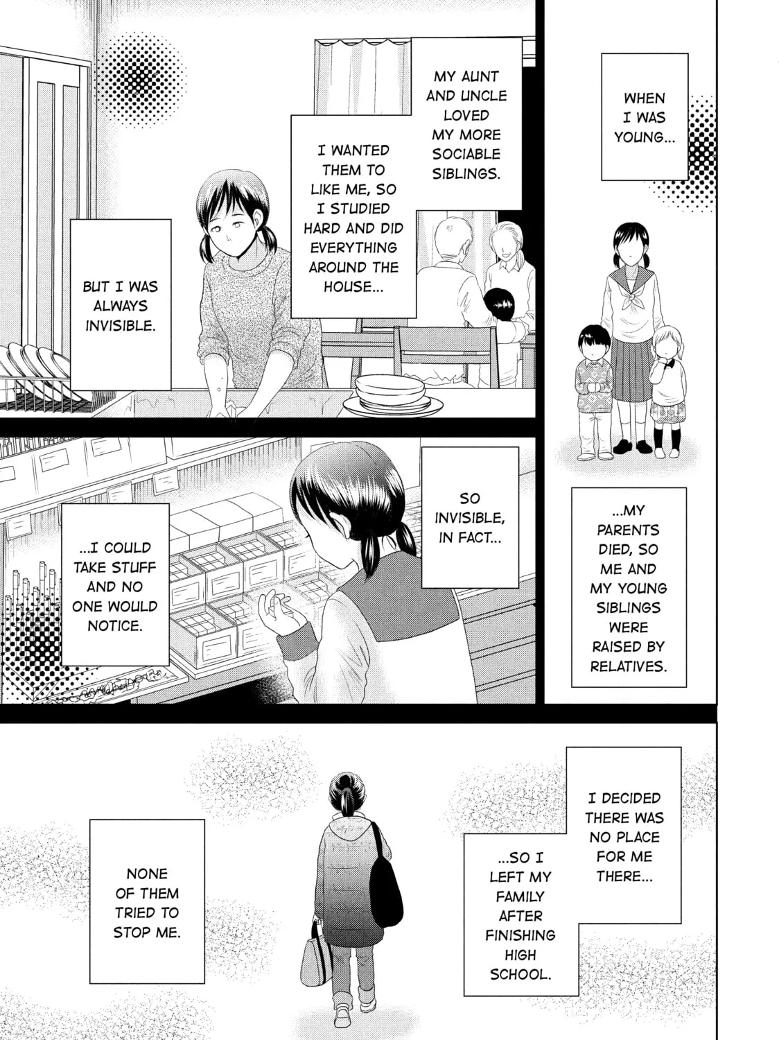 Read Guilty chapter 32 image 2 on Lezhin