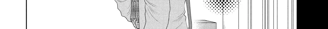 Read Guilty chapter 32 image 21 on Lezhin