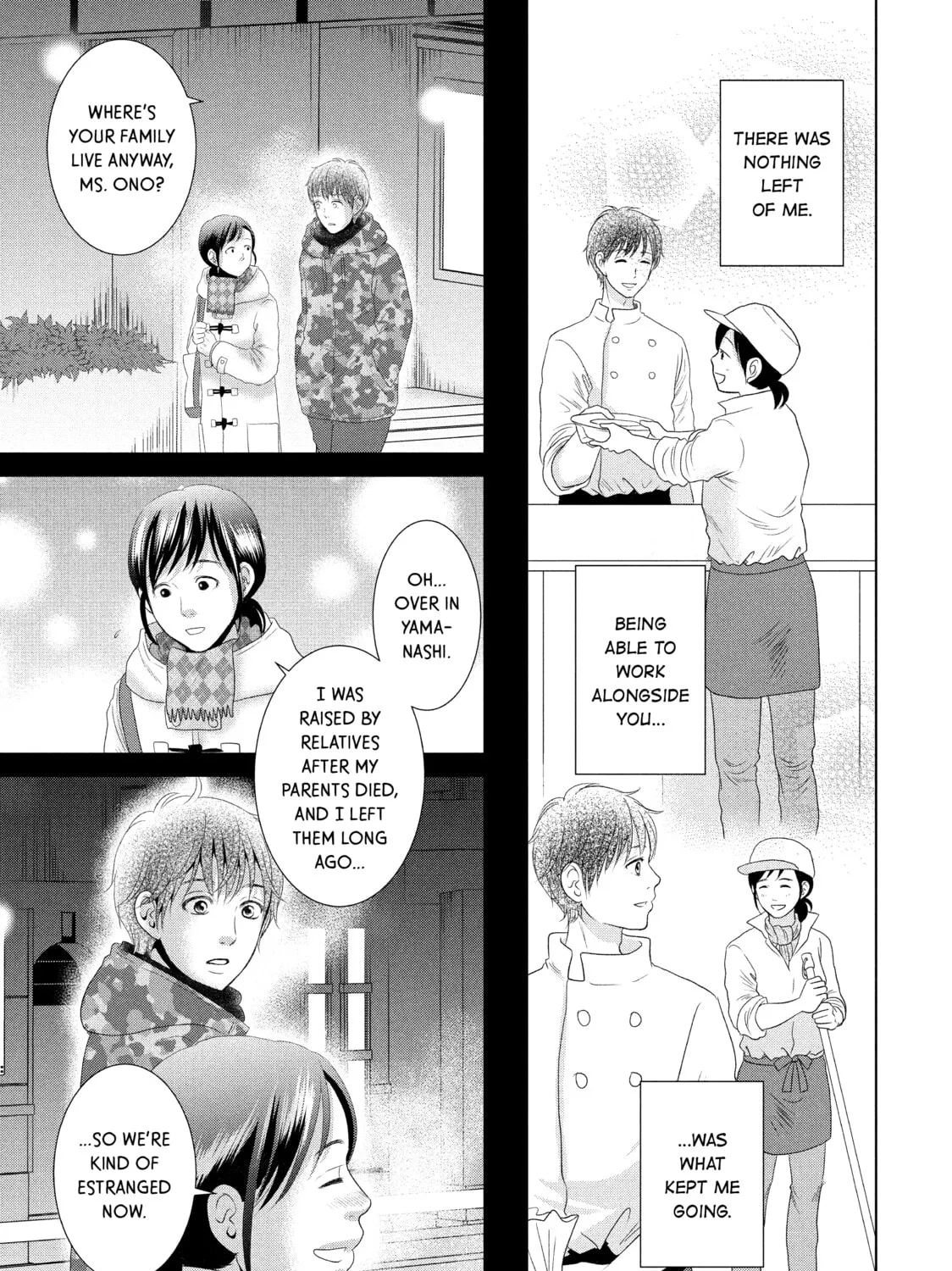 Read Guilty chapter 32 image 26 on Lezhin