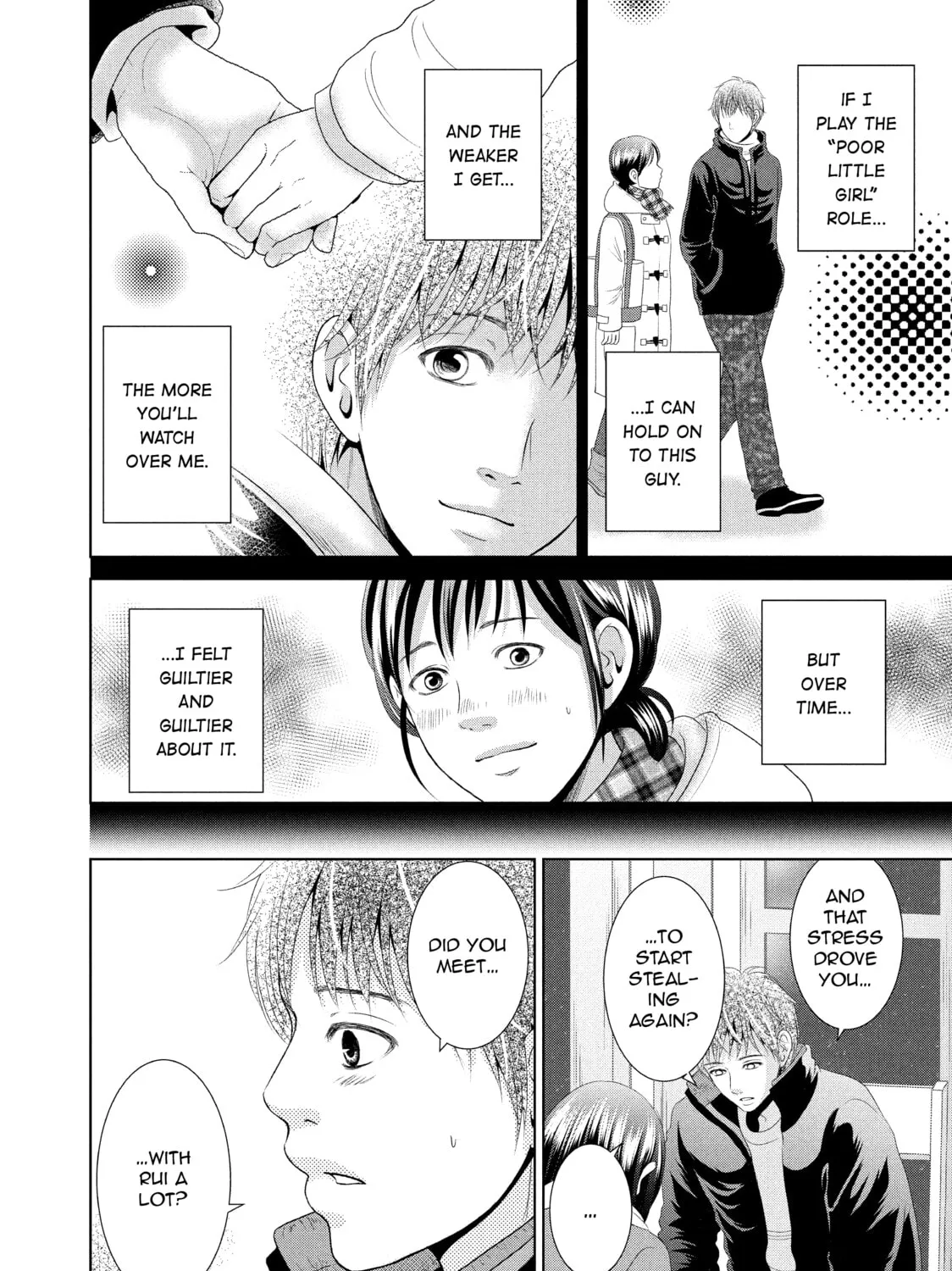 Read Guilty chapter 32 image 30 on Lezhin