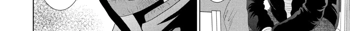 Read Guilty chapter 32 image 31 on Lezhin