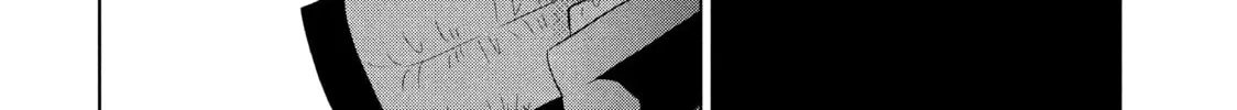 Read Guilty chapter 32 image 33 on Lezhin