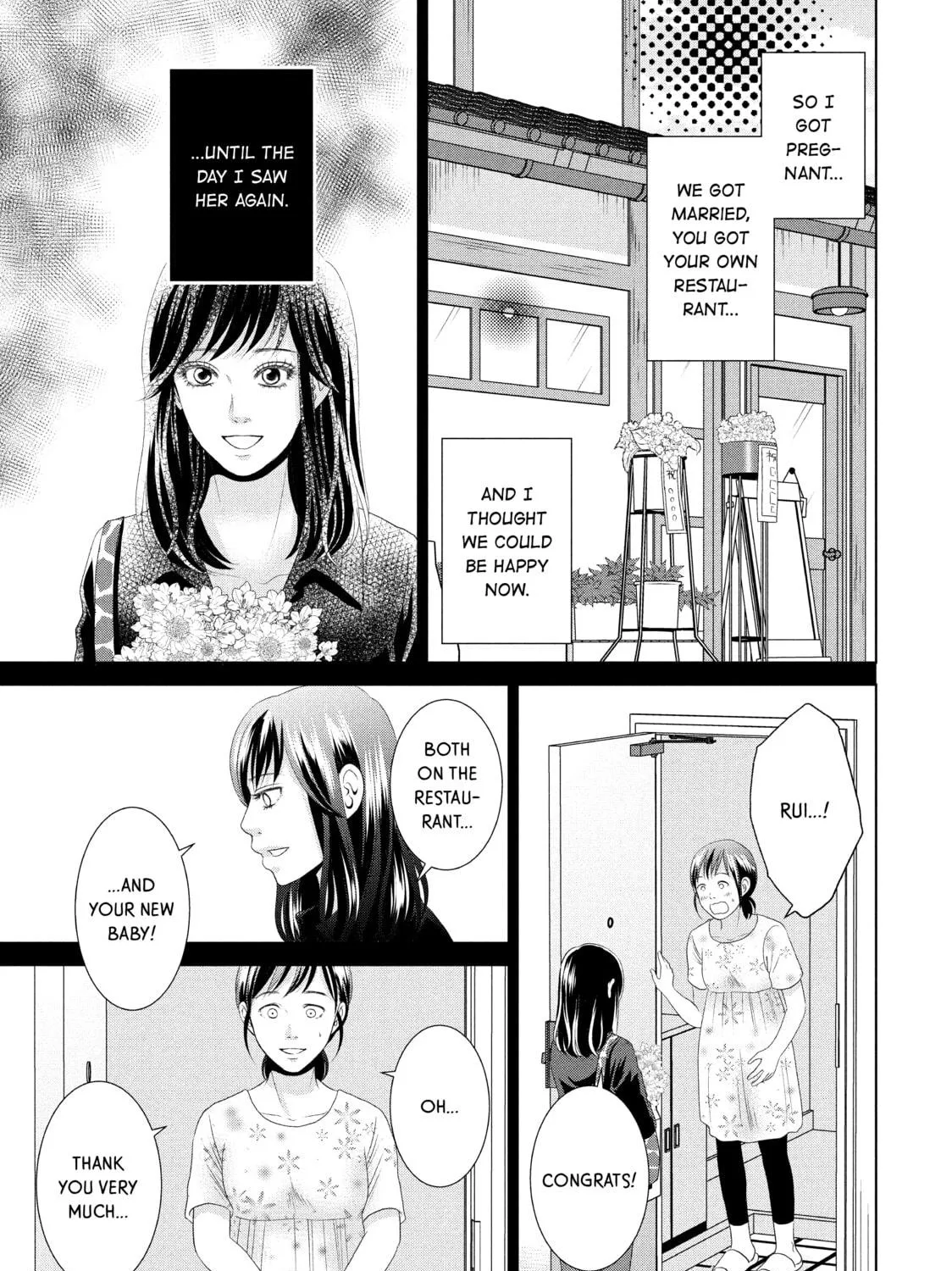 Read Guilty chapter 32 image 34 on Lezhin