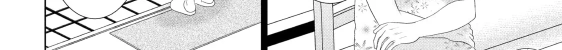 Read Guilty chapter 32 image 37 on Lezhin