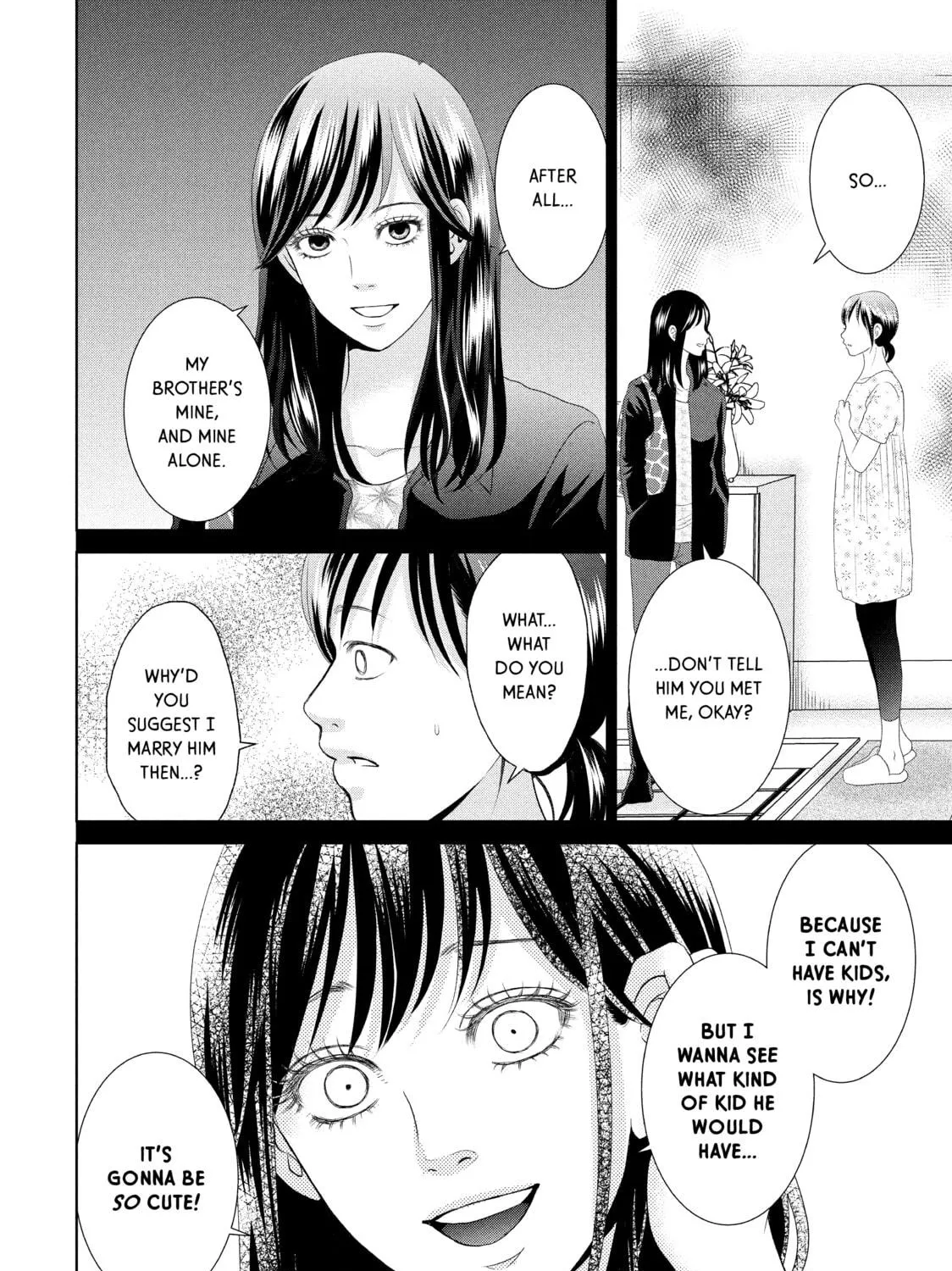 Read Guilty chapter 32 image 40 on Lezhin