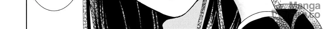 Read Guilty chapter 32 image 41 on Lezhin