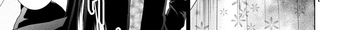 Read Guilty chapter 32 image 43 on Lezhin