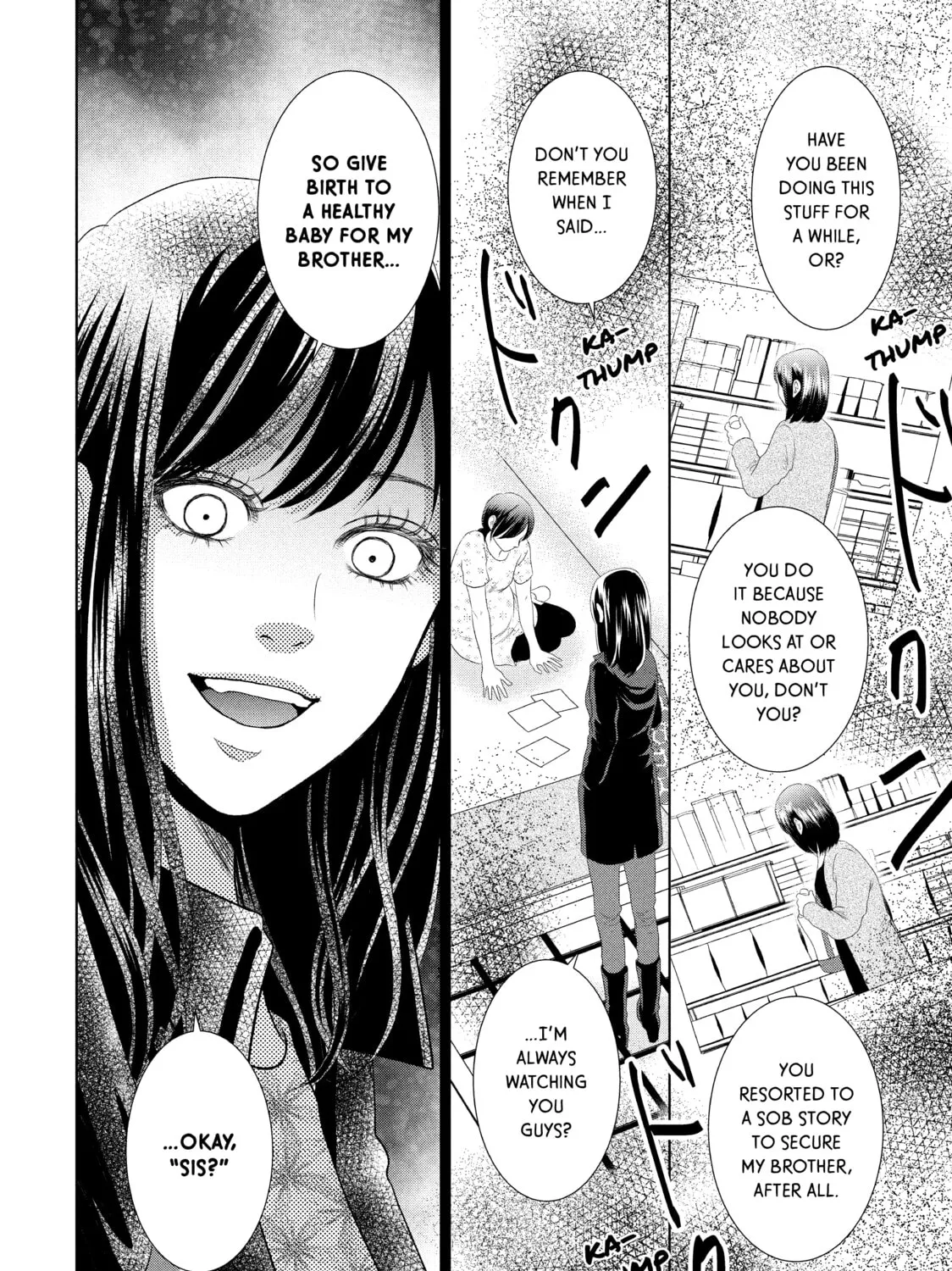 Read Guilty chapter 32 image 44 on Lezhin
