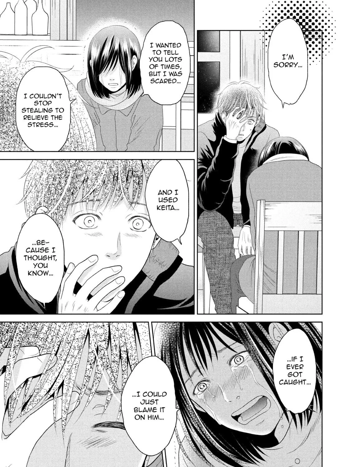 Read Guilty chapter 32 image 46 on Lezhin