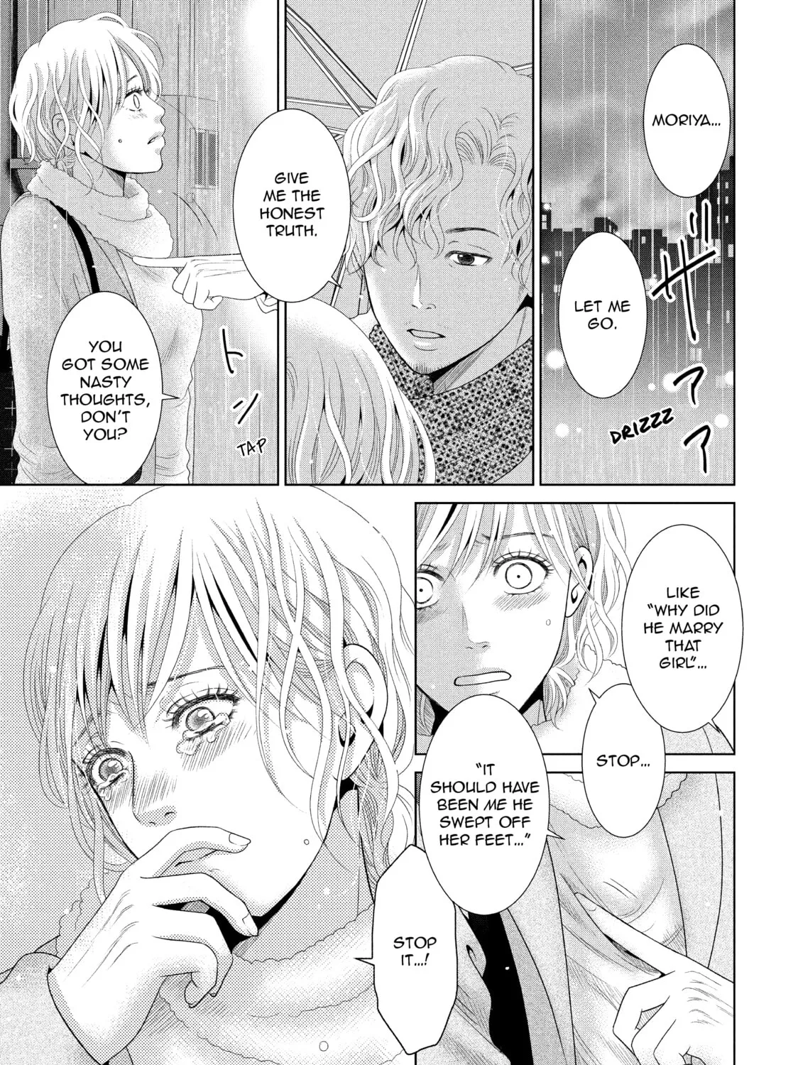 Read Guilty chapter 32 image 54 on Lezhin