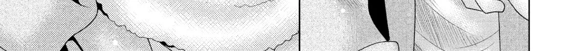 Read Guilty chapter 32 image 55 on Lezhin