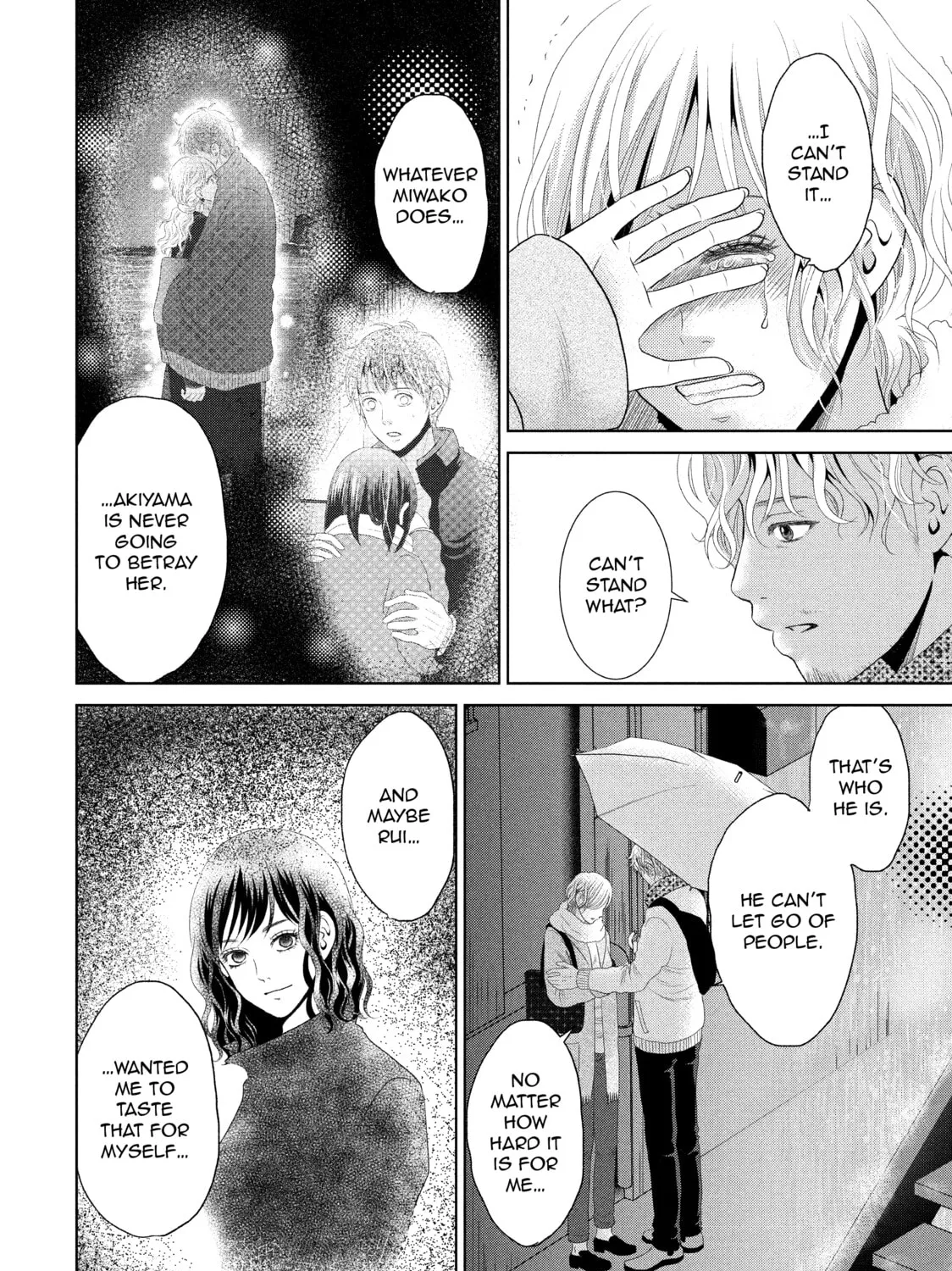 Read Guilty chapter 32 image 56 on Lezhin