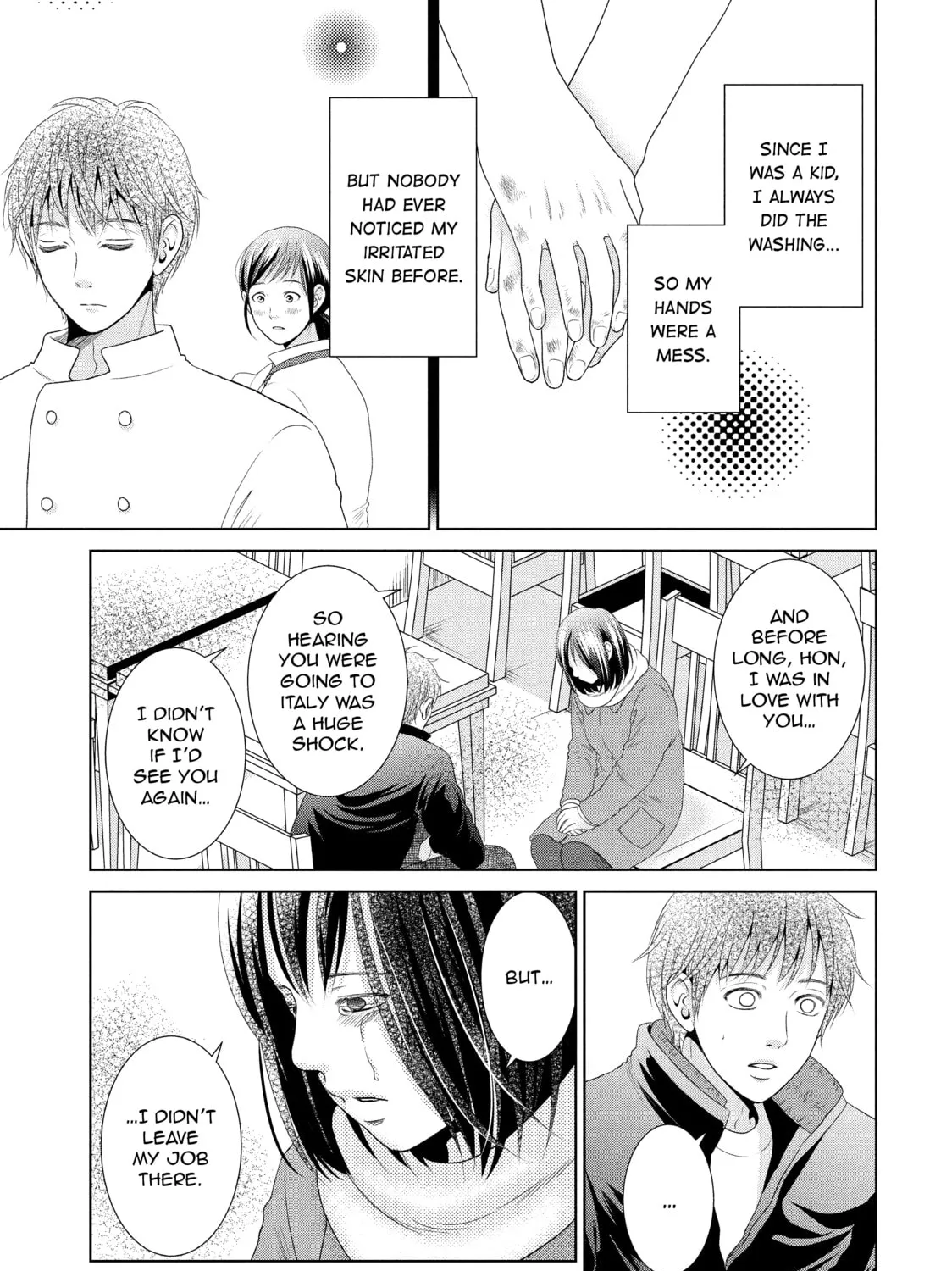 Read Guilty chapter 32 image 6 on Lezhin